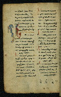 W.540, fol. 71v