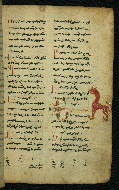 W.540, fol. 72r