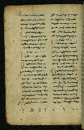 W.540, fol. 73v