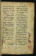 W.540, fol. 75r