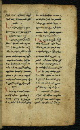W.540, fol. 91r