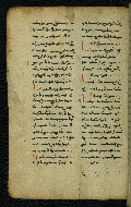 W.540, fol. 91v