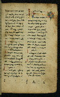 W.540, fol. 103r