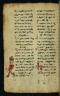 W.540, fol. 104v