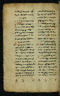W.540, fol. 107v