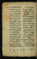 W.540, fol. 108v