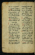 W.540, fol. 109v