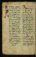 W.540, fol. 110v