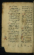W.540, fol. 114v