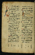 W.540, fol. 116v