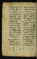 W.540, fol. 118v