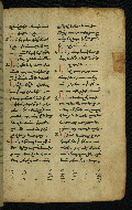 W.540, fol. 122r