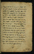 W.540, fol. 125r