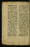 W.540, fol. 126v