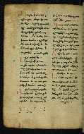 W.540, fol. 139v