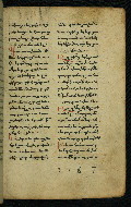 W.540, fol. 147r