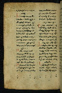 W.540, fol. 154v