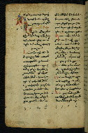 W.540, fol. 155v
