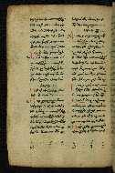W.540, fol. 157v