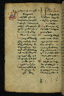 W.540, fol. 165v
