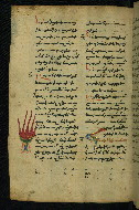 W.540, fol. 166v