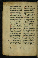 W.540, fol. 168v