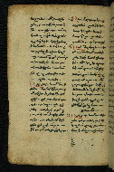 W.540, fol. 170v