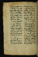 W.540, fol. 173v