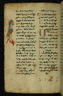 W.540, fol. 179v