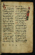 W.540, fol. 181r