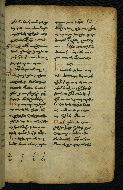 W.540, fol. 182r