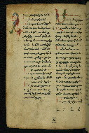 W.540, fol. 184v
