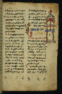 W.540, fol. 187r