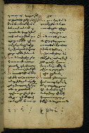 W.540, fol. 191r