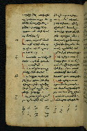 W.540, fol. 193v