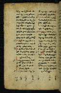W.540, fol. 195v