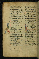 W.540, fol. 197v