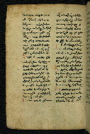 W.540, fol. 198v