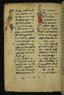 W.540, fol. 204v