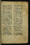 W.540, fol. 210r