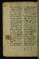 W.540, fol. 211v
