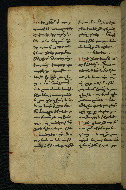 W.540, fol. 212v