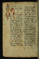 W.540, fol. 213v