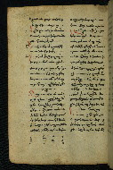 W.540, fol. 215v