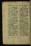 W.540, fol. 218v