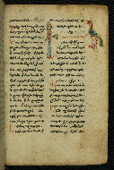 W.540, fol. 220r