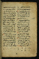 W.540, fol. 221r