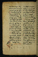 W.540, fol. 221v