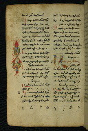 W.540, fol. 223v