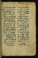 W.540, fol. 227r
